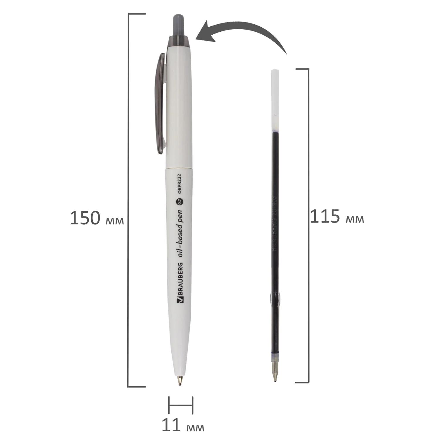 Ручка шариковая масляная автоматическая BRAUBERG, синие чернила, наконечник 0,7 мм
